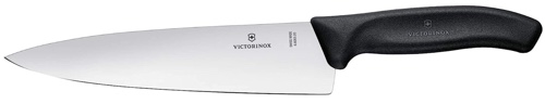 Victorinox Knives: A Good Choice for Kitchen Knives?
